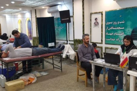 مشارکت پرشور کارکنان مخابرات منطقه گلستان در اهدای خون