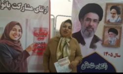 رکورددار اهدای خون بانوان گلستان، یک‌بار دیگر خون خود را اهدا کرد