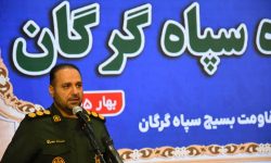با توکل بر خدا، اعتلای بسیج و تمدن‌سازی اسلامی را محقق می‌کنیم