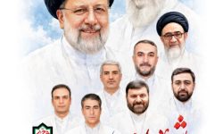 پویش اهدای خون «مشق شهادت» در گرگان برگزار می‌شود