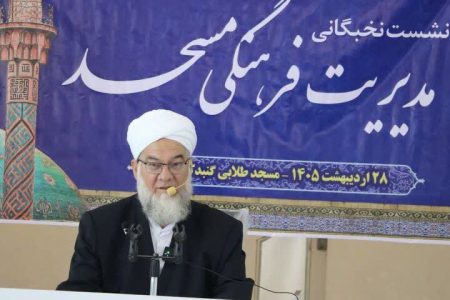 بازتعریف مدیریت فرهنگی مسجد ضرورت امروز جامعه اسلامی است