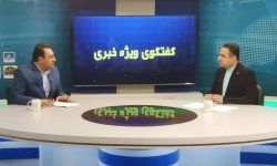 تأمین سلامت عمومی در اولویت؛ تشریح برنامه‌های نظارتی دامپزشکی گلستان در آستانه عید سعید قربان با جزئیات اجرایی