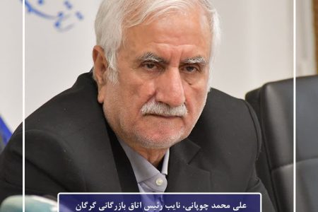 توسعه زیرساختهای لجستیکی، پیشنیاز جهش اقتصادی گلستان