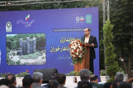  آیین راه‌اندازی آبشار صخره‌ای ناهارخوران گرگان