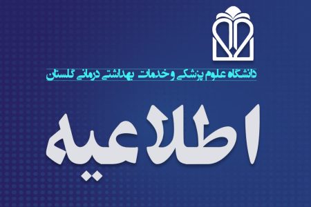 آرد غیرمنطبق با استاندارد سنگک به معنای آرد غیربهداشتی نیست / سلامت نانهای عرضهشده در استان تحت نظارت مستمر قرار دارد