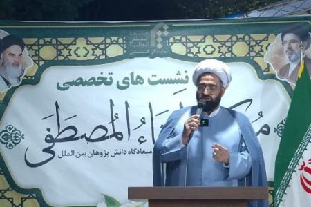 ۷۰ شب فریاد مقاومت در گرگان؛ تمدن نوین اسلامی با ایمان، وحدت و ایستادگی ملتها شکل میگیرد
