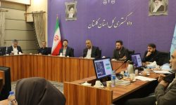 با مصوبه شورای حفظ حقوق بیت المال؛ تمدید فرصت دریافت سند برای ۱۵ هزار خانوار روستایی گلستان؛ تخفیف ۹۰ درصدی برای تعیین تکلیف اراضی تصرفی روستاییان ادامه می‌یابد