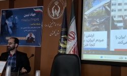 واکاوی ابعاد جنگ تحمیلی سوم و ضرورت دشمن‌شناسی ویژه کارکنان کمیته امداد استان گلستان برگزارشد