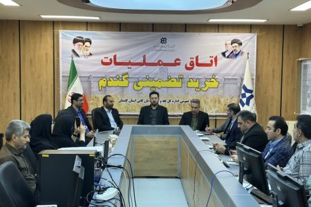 تاکید دادستان بر برخورد قاطع با مراکز خرید متخلف و پیگیری فوری مطالبات گندمکاران