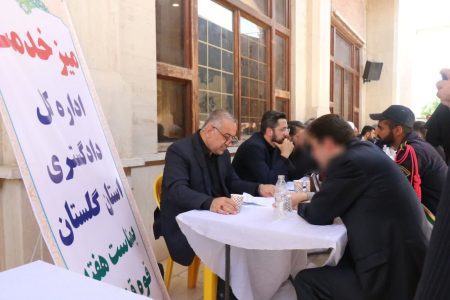 میز خدمت قضایی در سراسر گلستان برگزار شد؛ رسیدگی به مطالبات مردمی در آستانه هفته قوه قضاییه