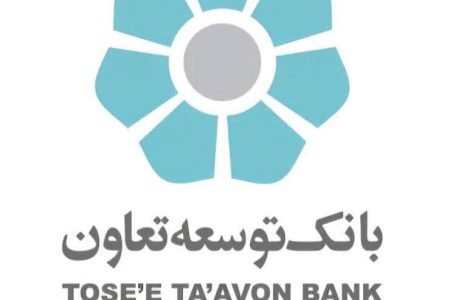 حمایت گسترده بانک توسعه تعاون از تولید گندم در استان گلستان؛