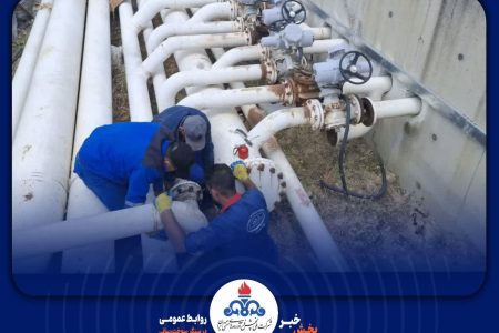 اجرای موفق عملیات اصلاح خط تخلیه بنزین در گرگان