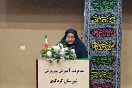 اجرای طرح های شهید عجمیان با نگاه تربیتی اثر بخش در مشارکت و مسئولیت پذیری دانش آموزان است