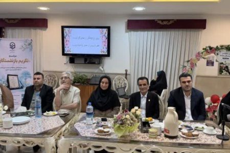 همزمان با فرارسیدن روز خانواده و تکریم بازنشستگان از بازنشستگان دانشگاه تجلیل شد