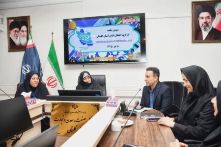 توسعه اقتصادی زنان با محوریت خوشههای اقتصادی و ظرفیتهای دریایی