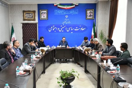 گلستان میزبان رویداد ملی فناوریهای ورزش و نوآوریهای اجتماعی
