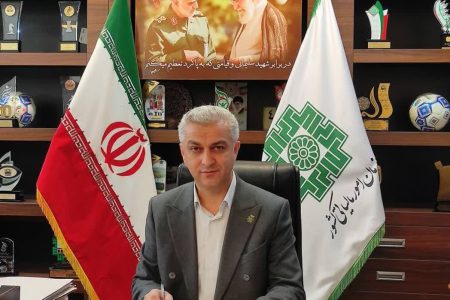 «پیام تبریک مدیرکل امور مالیاتی استان گلستان به مناسبت روز ملی مالیات و هفته ترویج فرهنگ مالیاتی»