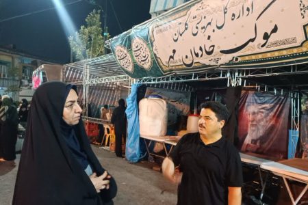 در شب صد و چهل و نهم از قرار شبانه حضور مدیرکل بهزیستی گلستان در تجمع مردمی و بازدید از موکب خادمان مهر