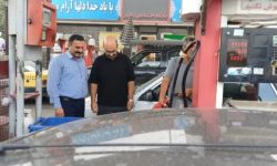 بازرسی میدانی استاندارد از جایگاه‌های سوخت گلستان همزمان با افزایش سفرها به مشهد