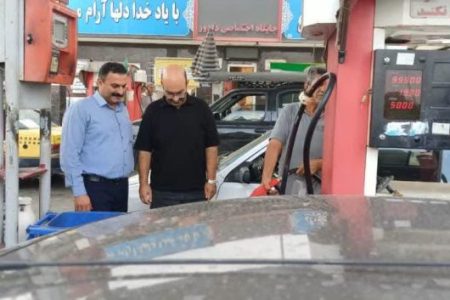 بازرسی میدانی استاندارد از جایگاههای سوخت گلستان همزمان با افزایش سفرها به مشهد