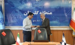 تودیع و معارفه مدیر مالی مخابرات منطقه گلستان برگزار شد