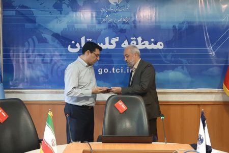 تودیع و معارفه مدیر مالی مخابرات منطقه گلستان برگزار شد