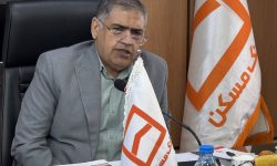 نشست خبری به مناسبت روز خبرنگار در سرپرستی بانک مسکن برگزار شد
