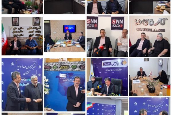 دیدار مدیر کل کمیته امداد حضرت امام‌خمینی با رسانه های استان به مناسبت روز خبرنگار