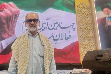 در چهارمین آیین ملی تکریم فعالان مساجد کشور   