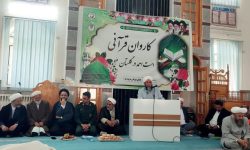 شهرستان مرزی مراوه‌تپه میزبان کاروان قرآنی «امت احمد» در گلستان