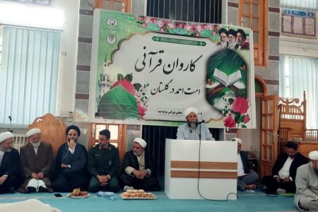 شهرستان مرزی مراوه‌تپه میزبان کاروان قرآنی «امت احمد» در گلستان