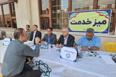 میز خدمت مدیران شهرداری گرگان روز جمعه در مصلی وحدت برپا شد