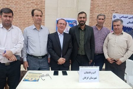 به مناسبت هفته دولت میز خدمت کارکنان ابفا