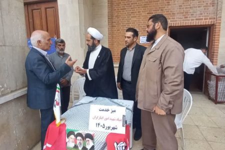 برگزاری میز خدمت مدیران بنیاد شهید در مصلی وحدت