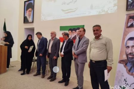تقدیر از سید مرتضی علوی کارمند ابزاردقیق بندرگز بعنوان کارمند نمونه در فرمانداری بندرگز
