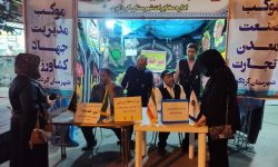 میزخدمت اداره مخابرات کردکوی در تجمعات شبانه