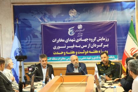 برگزاری عملیات جهادی بسیجیان مخابرات منطقه گلستان برای توسعه فیبرنوری در گرگان