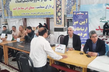 میز ارتباطات مردمی در مصلی نماز جمعه مینودشت