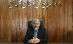 چالش‌های حقوق عامه را مستقیم پیگیری می‌کنیم