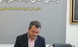 بهره‌برداری متمرکز از ۲۰۰ واحد مسکن مددجویی در گلستان/ ۲۱۷۴ واحد مسکونی وارد چرخه ساخت شد