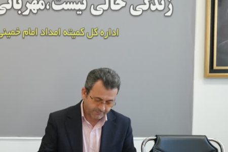 بهره‌برداری متمرکز از ۲۰۰ واحد مسکن مددجویی در گلستان/ ۲۱۷۴ واحد مسکونی وارد چرخه ساخت شد