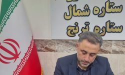 محکومیت ۹میلیارد ریالی گرانفروشی تولیدی پوشاک مدارس 