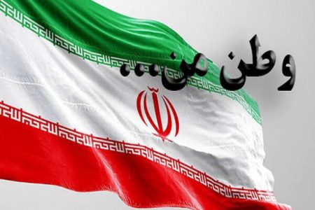 صیانت از انقلاب، وظیفه نسل امروز است.