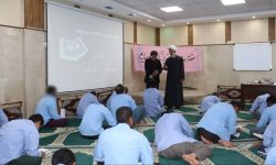 برگزاری مرحله شهرستانی مسابقات سراسری قرآن کریم در زندان مرکزی گرگان