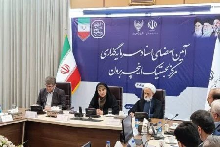 «اینچه‌برون» دروازه راهبردی ایران به آسیای مرکزی و اوراسیاست