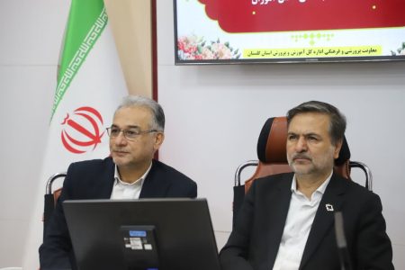 برگزاری جلسه ائتلاف نماد استان گلستان با محوریت آغاز سال تحصیلی جدید
