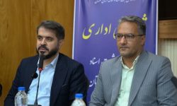 پنجمین جلسه شورای اداری ثبت اسناد گلستان برگزار شد؛کسب رتبه اول کشوری در پاسخ به استعلامات قضایی و تاکید بر نظارت‌های صیانتی