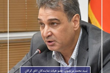 هدفمندی منابع مالیاتی، مسیر تکمیل پروژه‌های اولویت‌دار گلستان