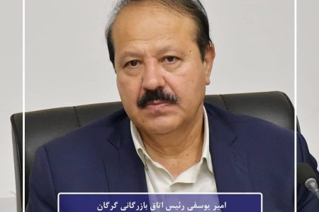 همراهی دستگاه‌های اجرایی و بخش خصوصی، ضرورت عبور از شرایط اقتصادی کنونی