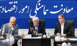 برنامهریزی برای تأمین پایدار سوخت دوم نانواییها